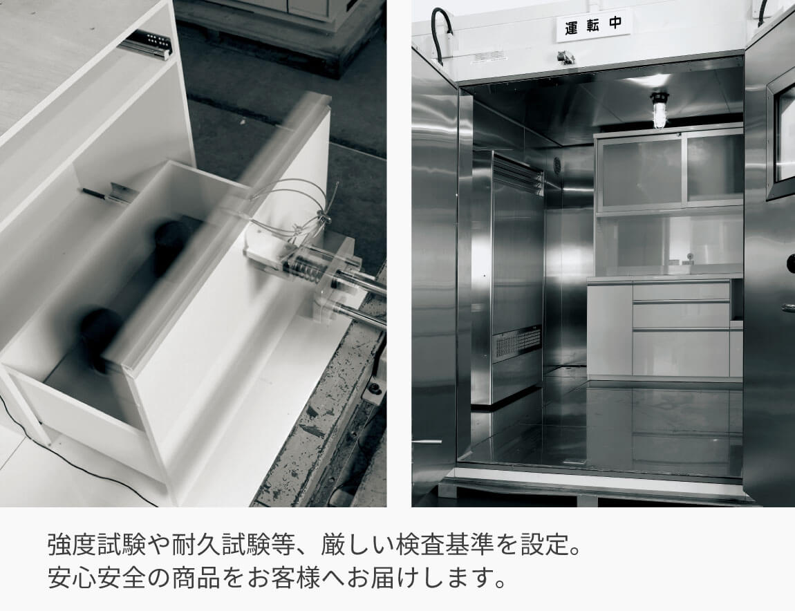 LC キッチンカウンター 家電収納 （サイド専用アイテム／天板別売）