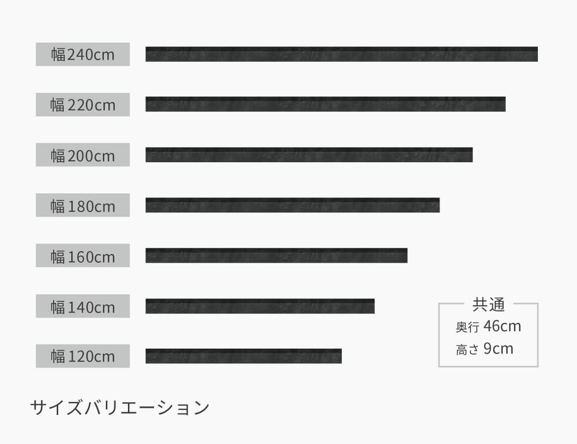 LC キッチンカウンター 天板 （下台別売）