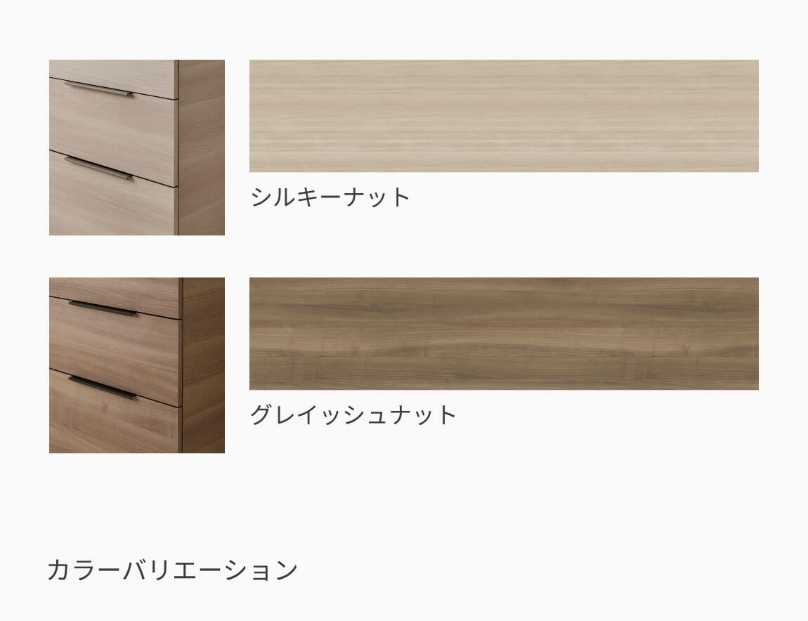 LC キッチンカウンター 下台キャビネット 120cm幅(天板別売)