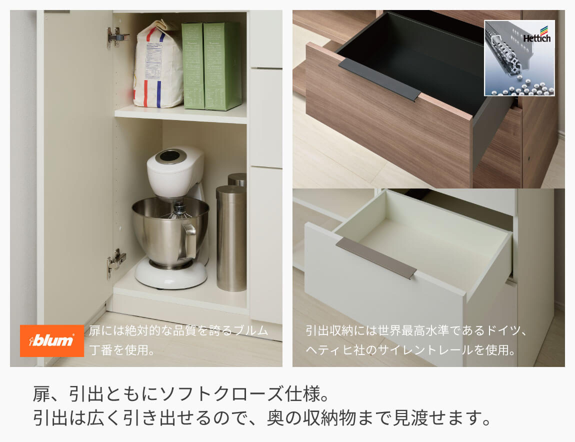 LC キッチンカウンター 下台キャビネット 100cm幅（天板別売）