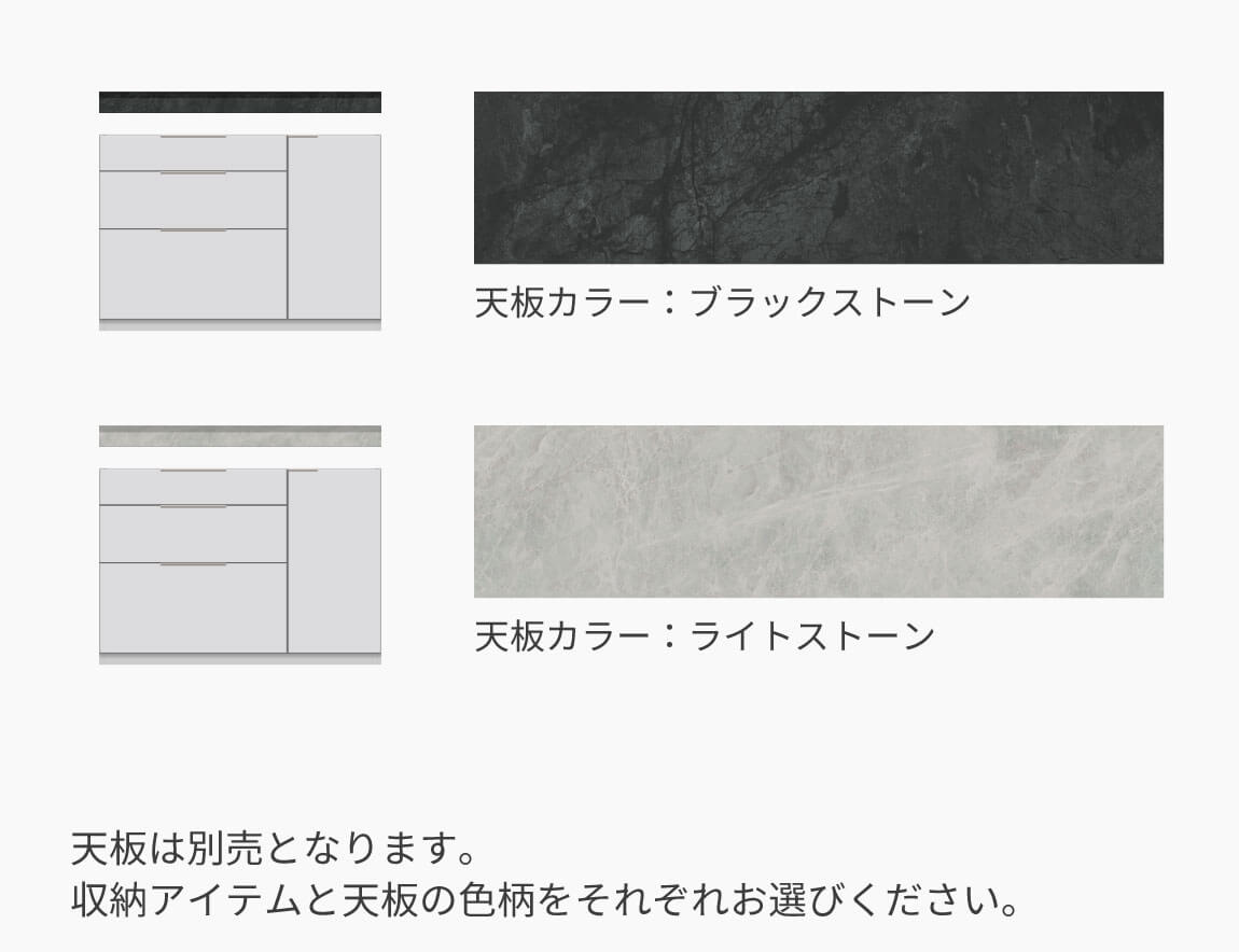 LC キッチンカウンター 下台キャビネット 120cm幅(天板別売)