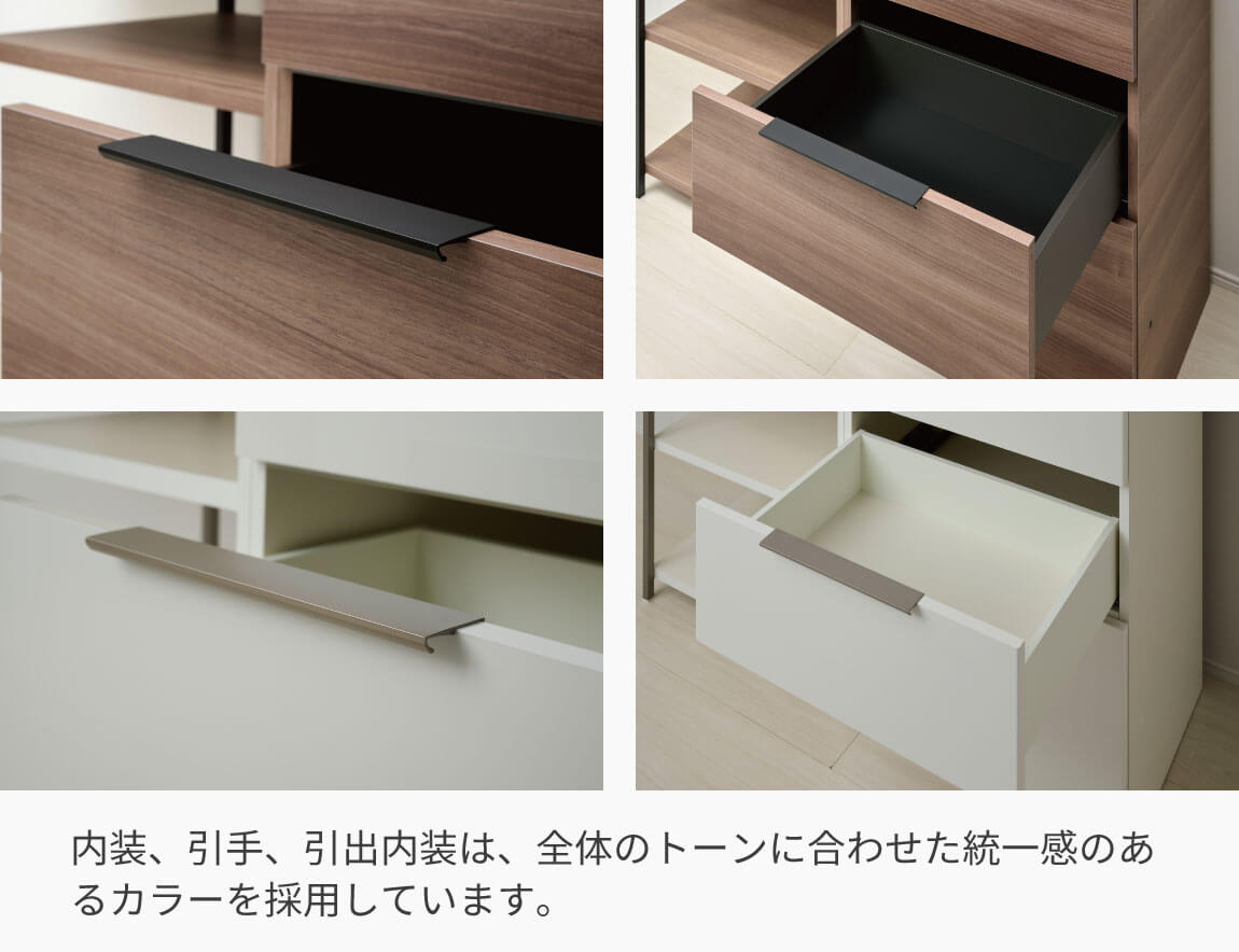 LC キッチンカウンター 下台キャビネット 引出収納 60cm幅（天板別売）