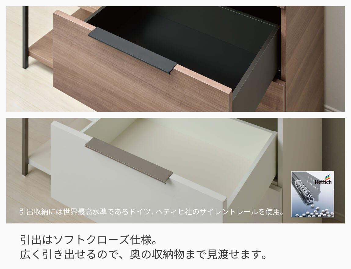 LC キッチンカウンター 下台キャビネット 引出収納 60cm幅（天板別売）