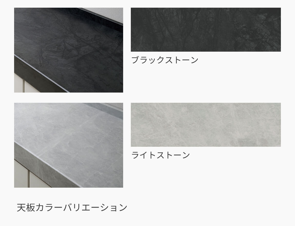 LCシリーズ 無料カラーサンプル