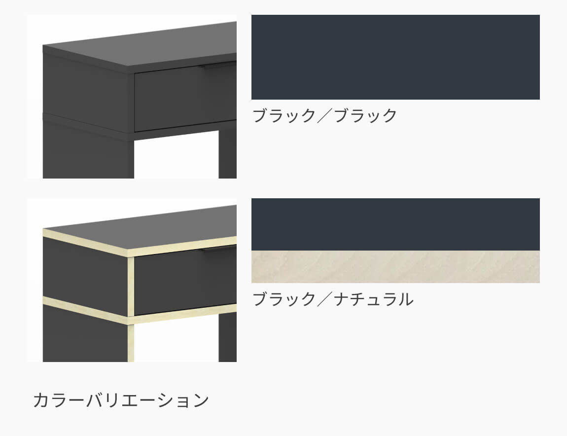ituki 無料カラーサンプル