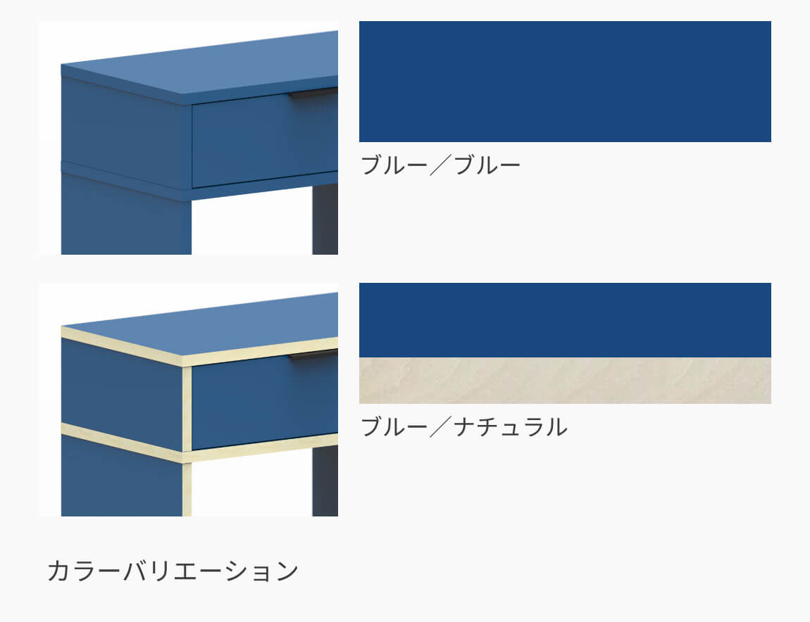 ituki 無料カラーサンプル