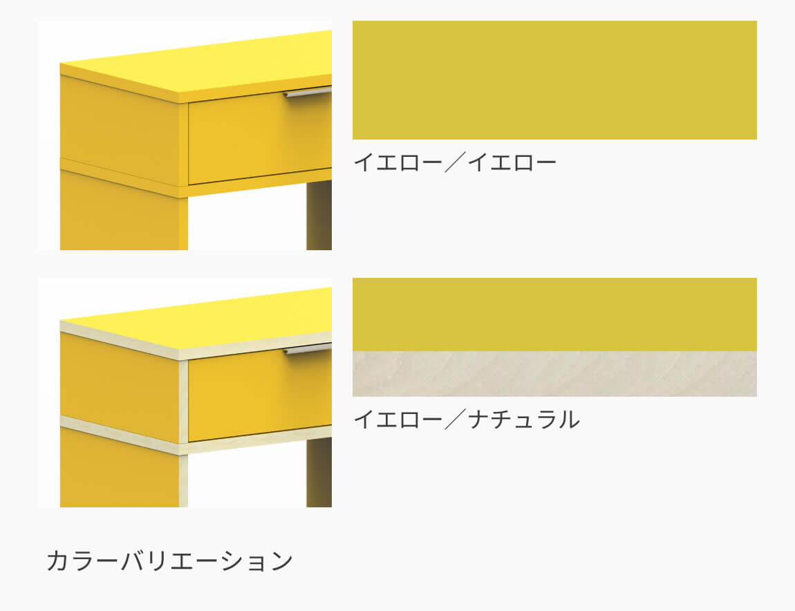 ituki 無料カラーサンプル