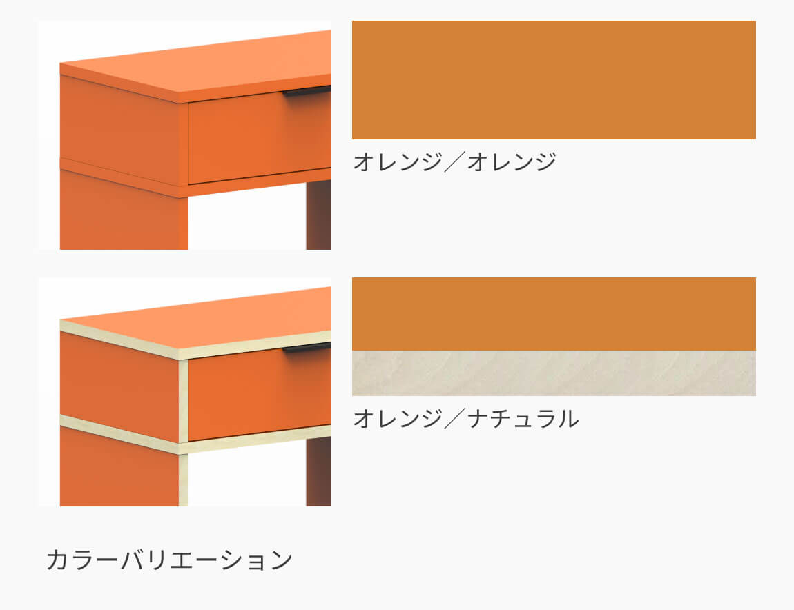 ituki 無料カラーサンプル