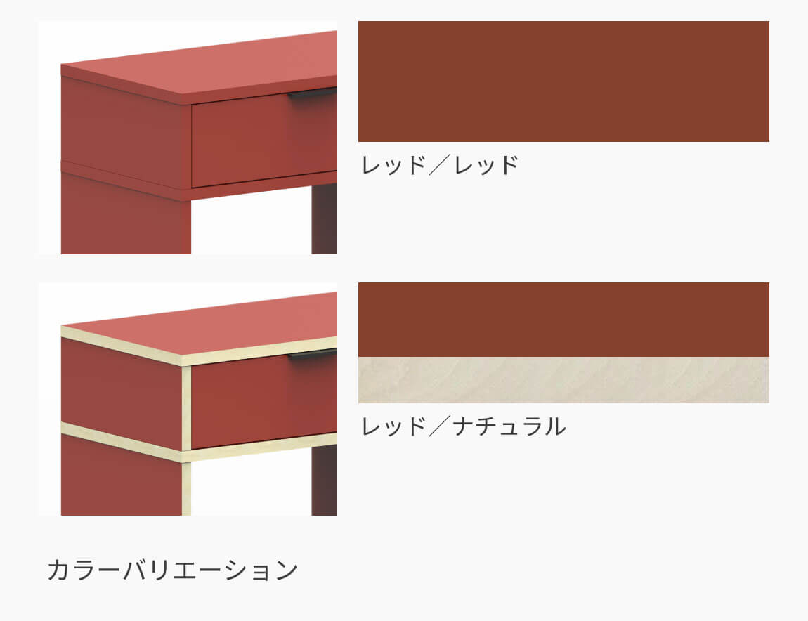 ituki 無料カラーサンプル