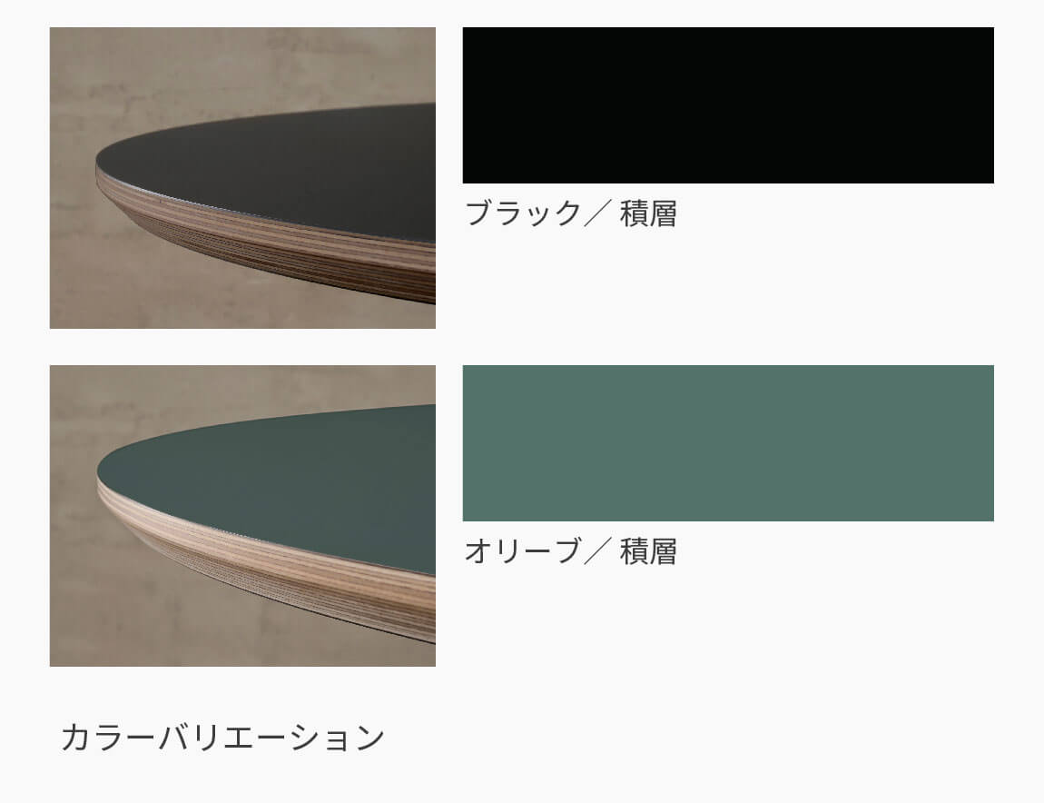 AXシリーズ 無料カラーサンプル