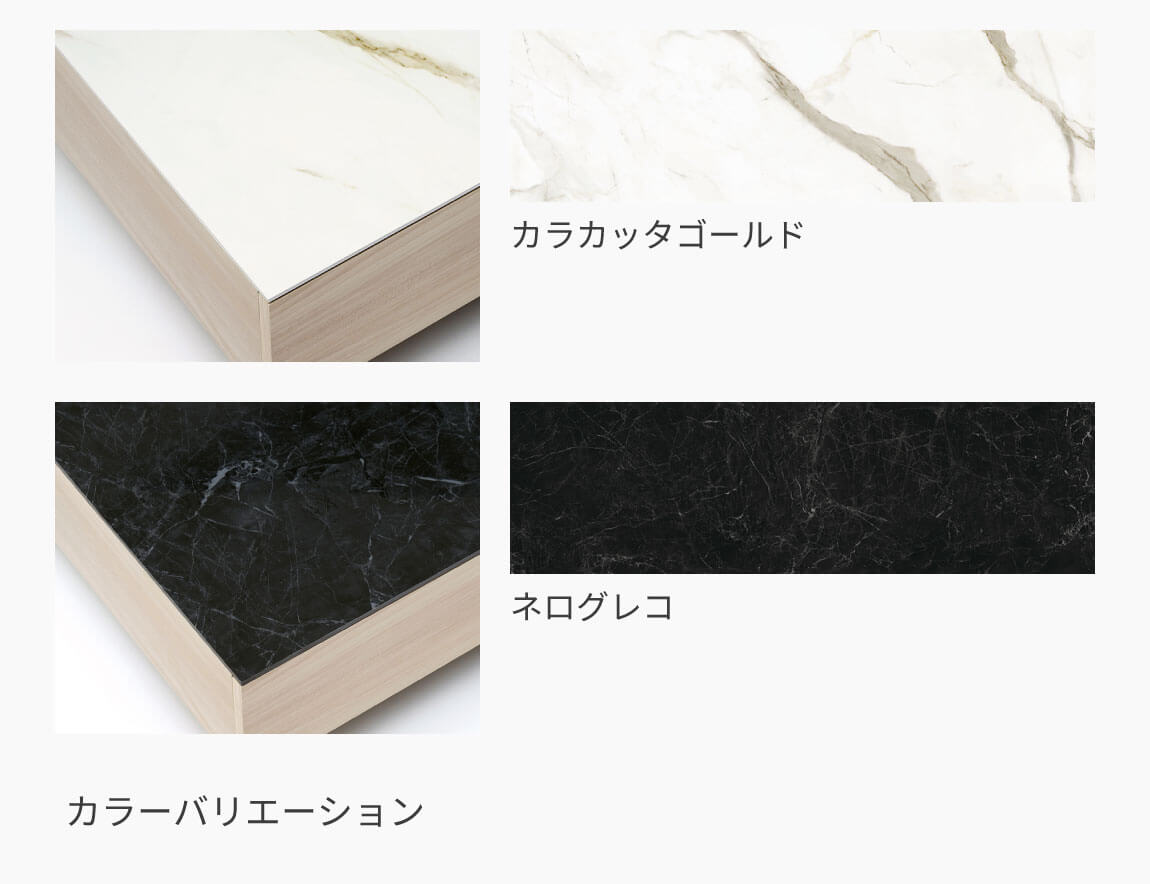 CRシリーズ 無料カラーサンプル