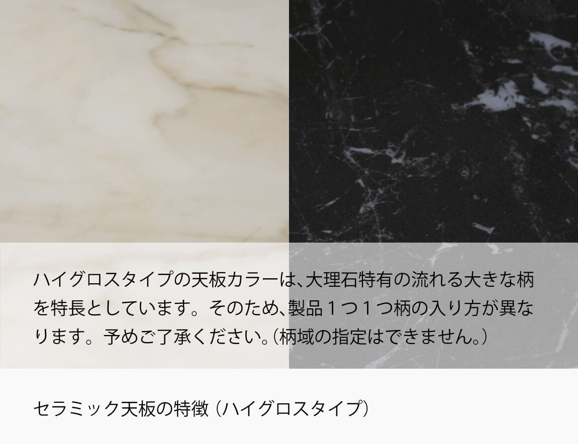 CRシリーズ 無料カラーサンプル