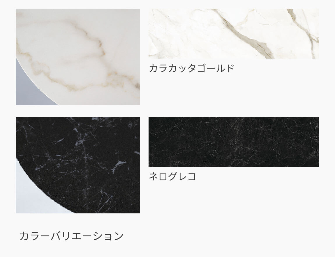 CFシリーズ 無料カラーサンプル