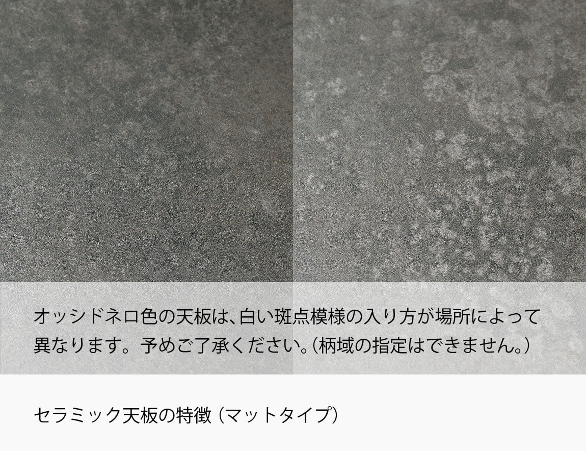 CFシリーズ 無料カラーサンプル