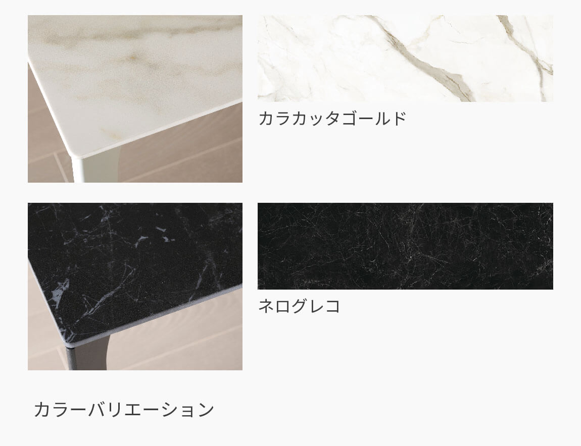 CXシリーズ 無料カラーサンプル