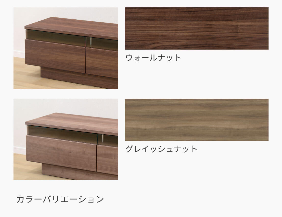 RDシリーズ 無料カラーサンプル