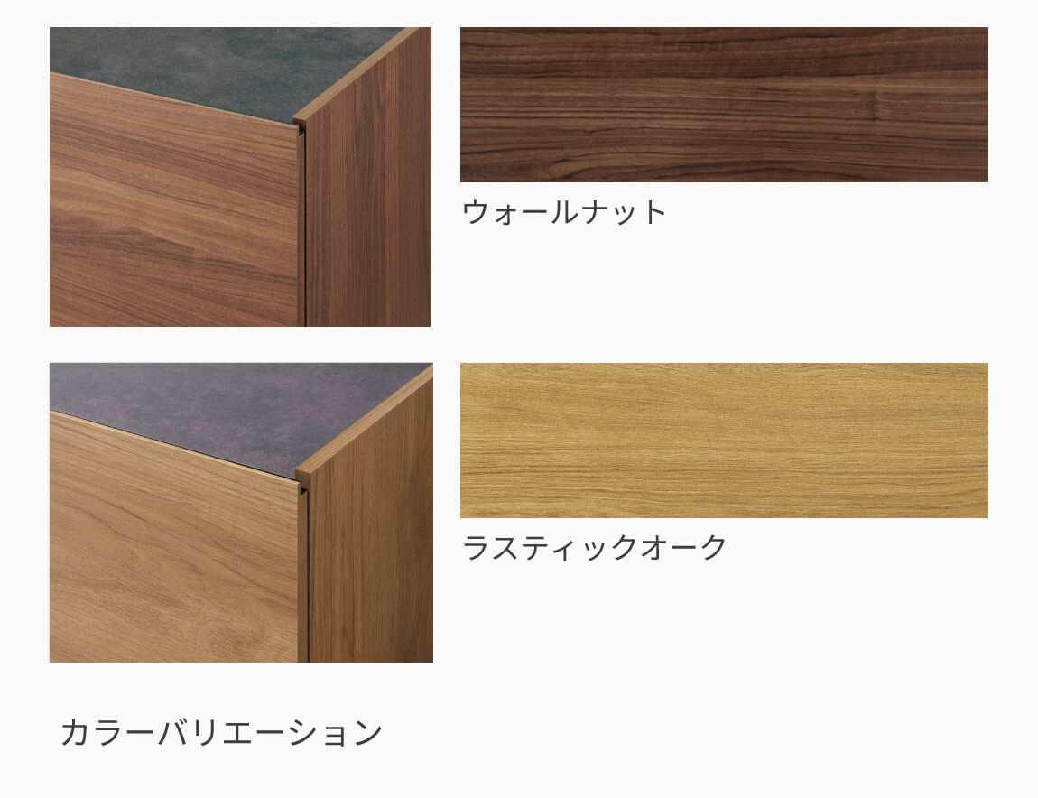 CEシリーズ 無料カラーサンプル