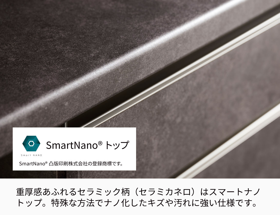 YS 食器棚 下台引出タイプ