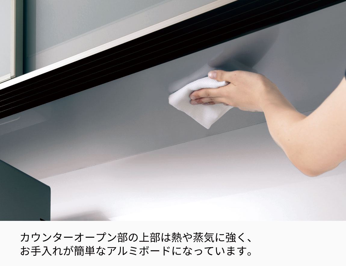 YS 食器棚 下台引出タイプ