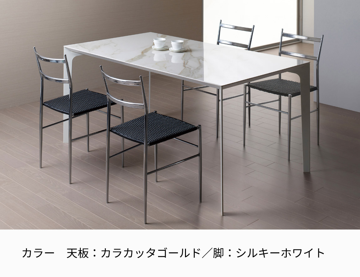 CX セラミックダイニングテーブル スクエア天板【アイアン脚/スリムライン】