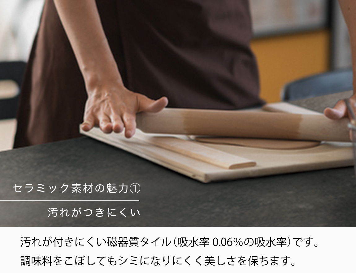 CX セラミックダイニングテーブル スクエア天板【アイアン脚/スリムライン】