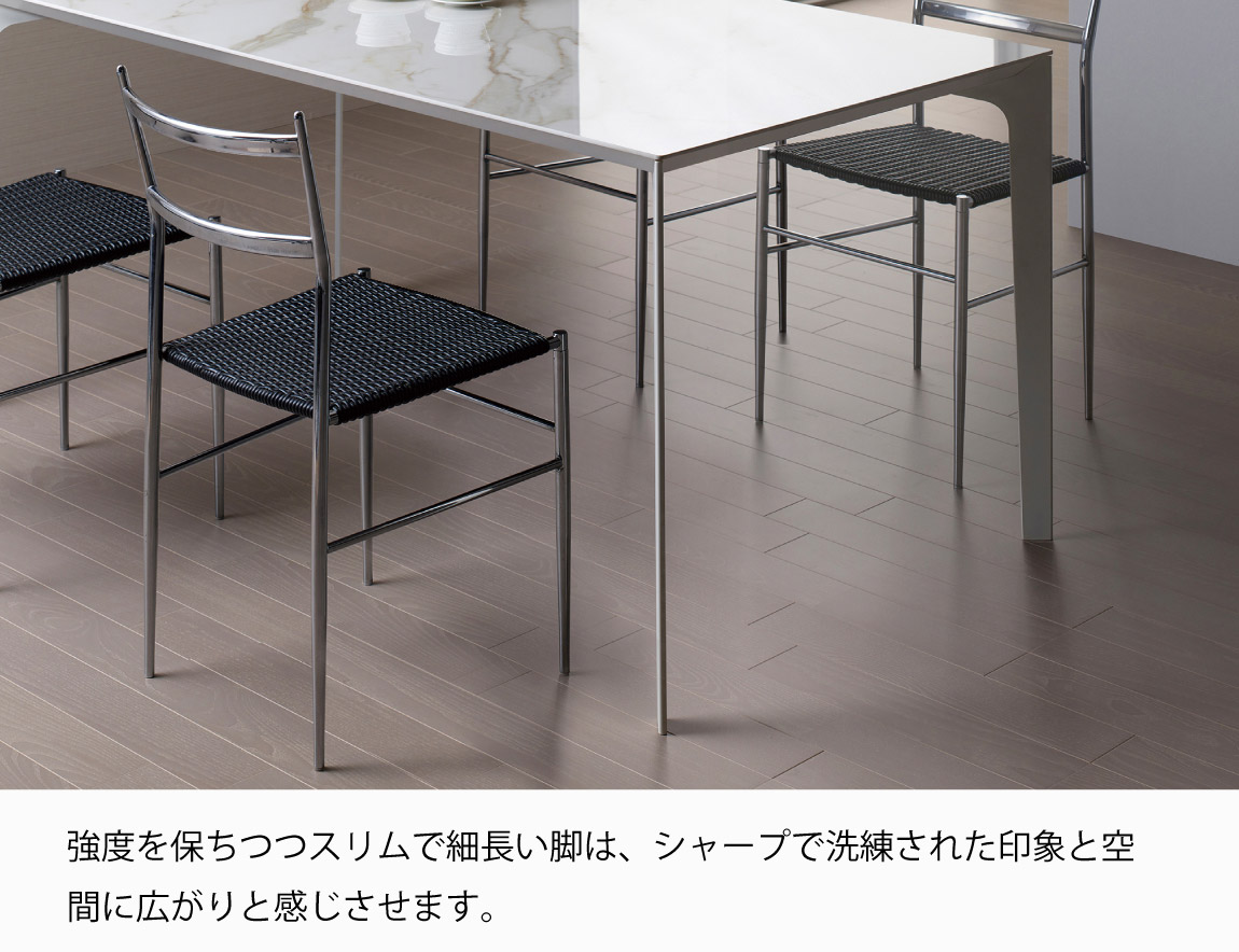 CX セラミックダイニングテーブル スクエア天板【アイアン脚/スリムライン】