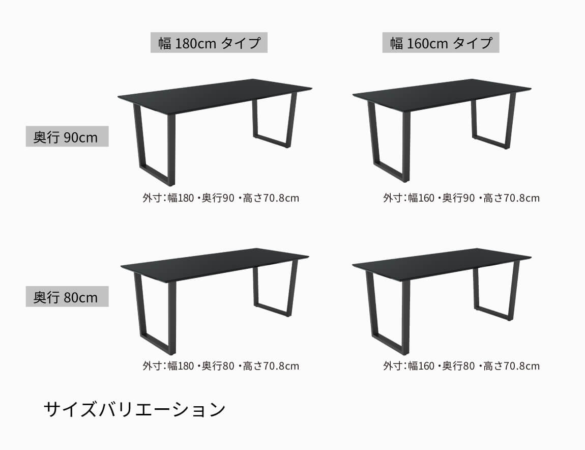 FX ダイニングテーブル スクエア天板【アイアン脚/スクエアスタンド】