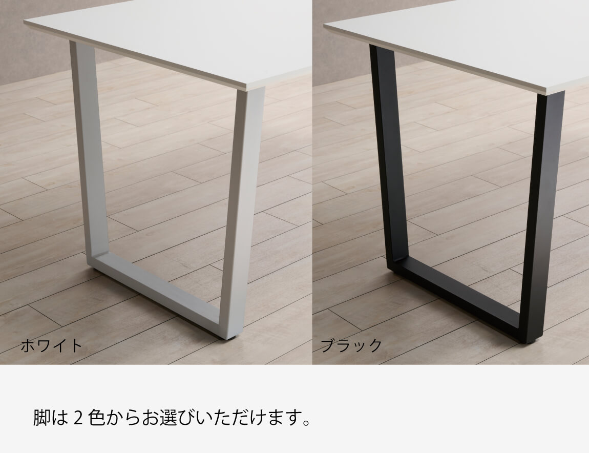 FX ダイニングテーブル スクエア天板【アイアン脚/スクエアスタンド】