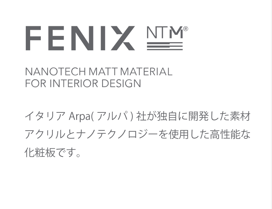 FX ダイニングテーブル スクエア天板【アイアン脚/スクエアスタンド】