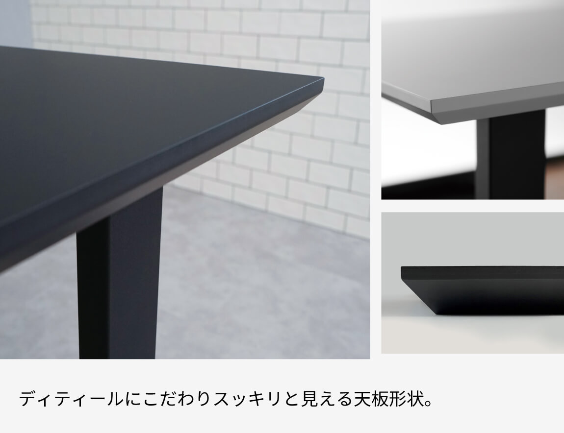 FX ダイニングテーブル スクエア天板【アイアン脚/スクエアスタンド】