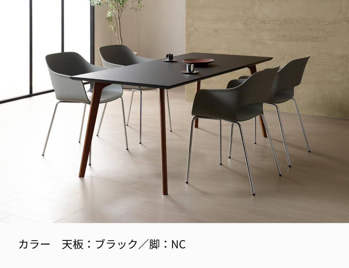 FX ダイニングテーブル スクエア天板【無垢脚/4本脚】