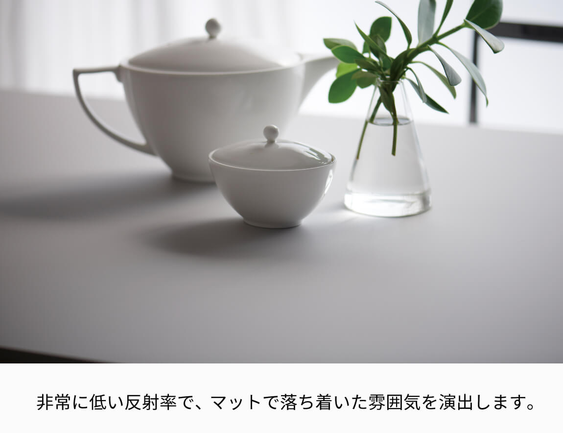 FX ダイニングテーブル スクエア天板【無垢脚/4本脚】