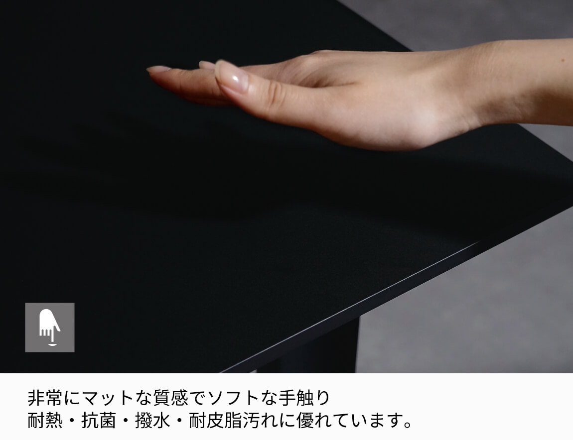 FX ダイニングテーブル スクエア天板【無垢脚/4本脚】