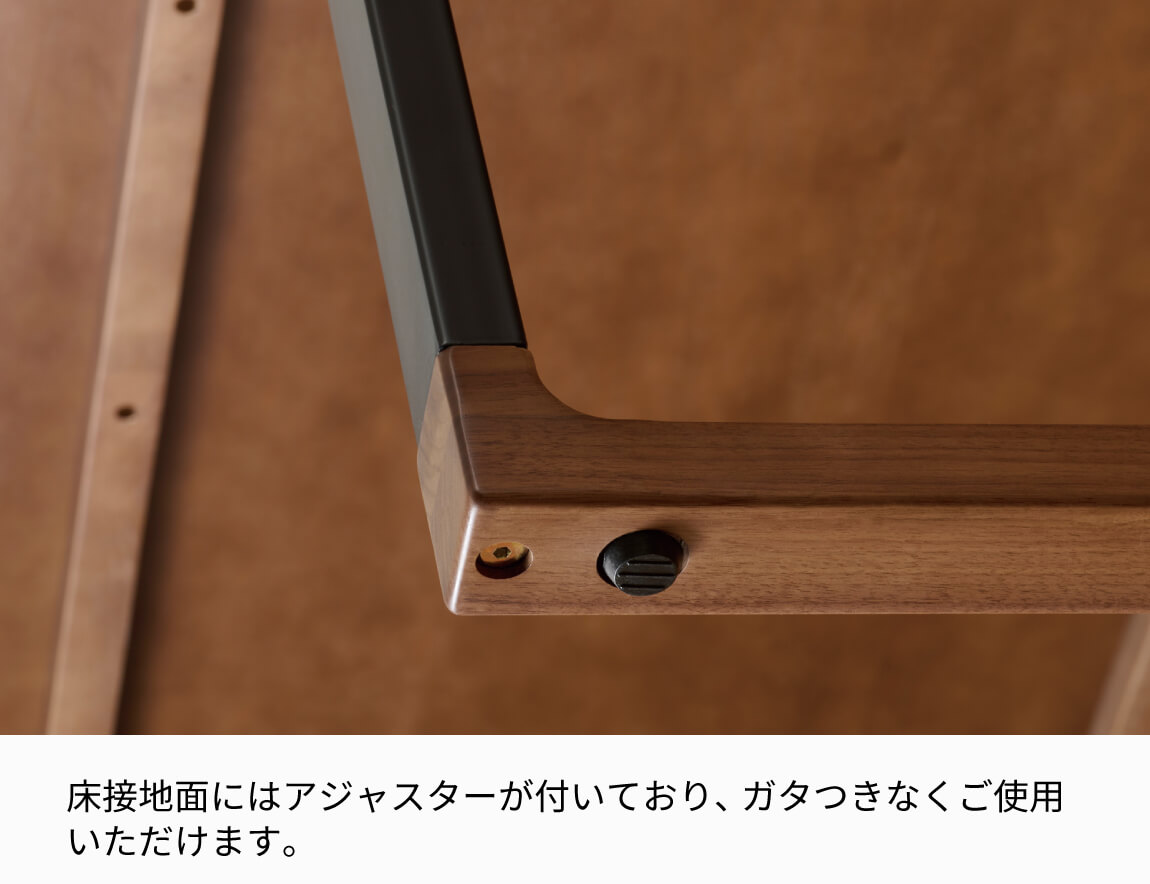 IKA ダイニングテーブル 天板突板/アイアン脚