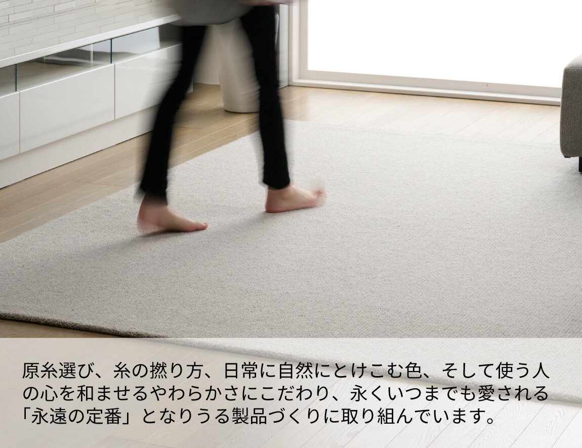 Nature 10C プレーン