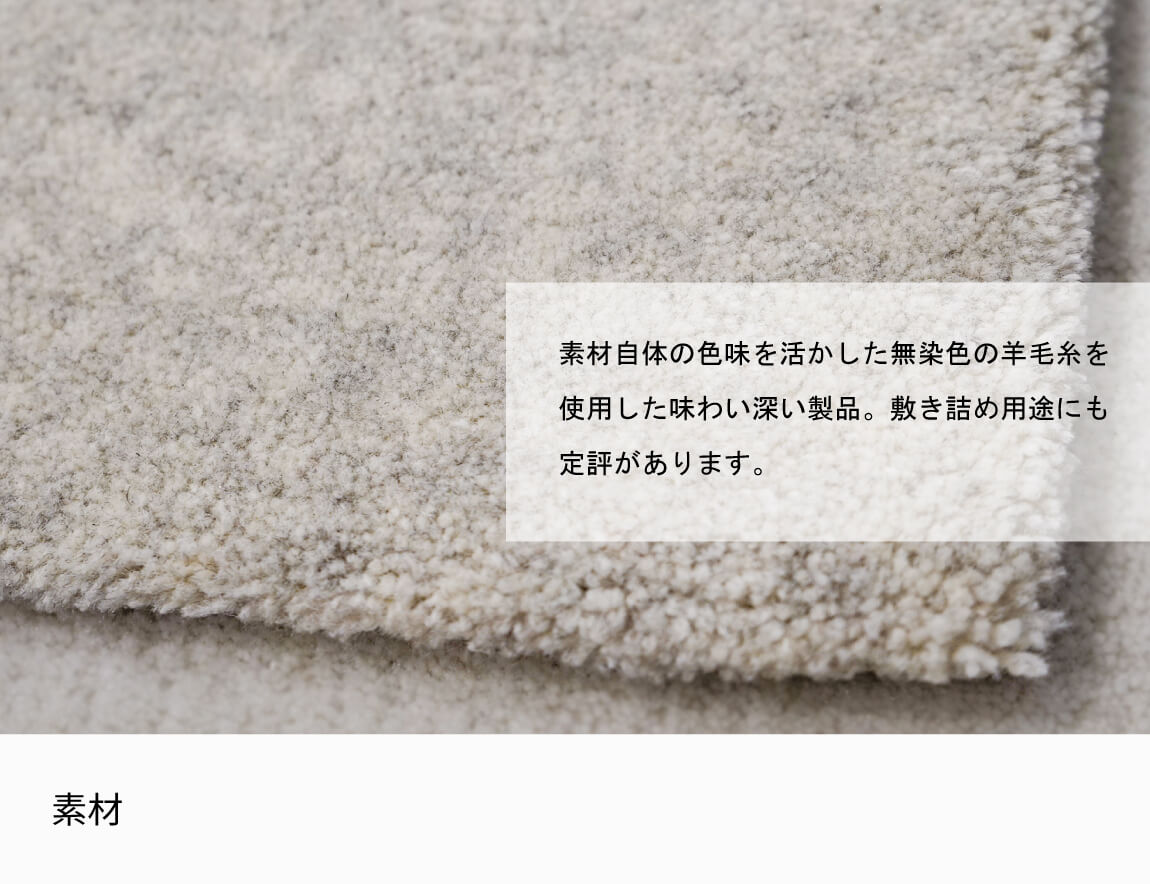 Nature 10C プレーン