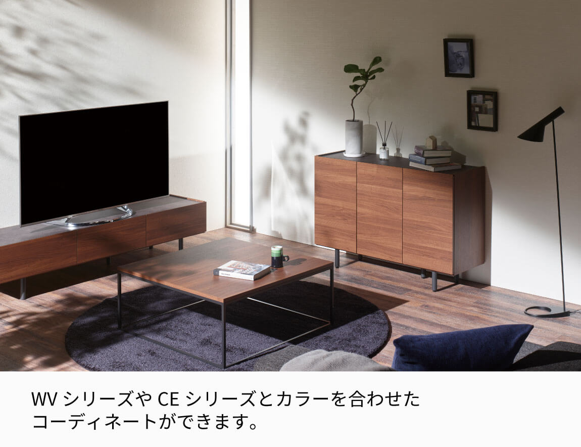 IR リビングテーブル（ガラス天板）