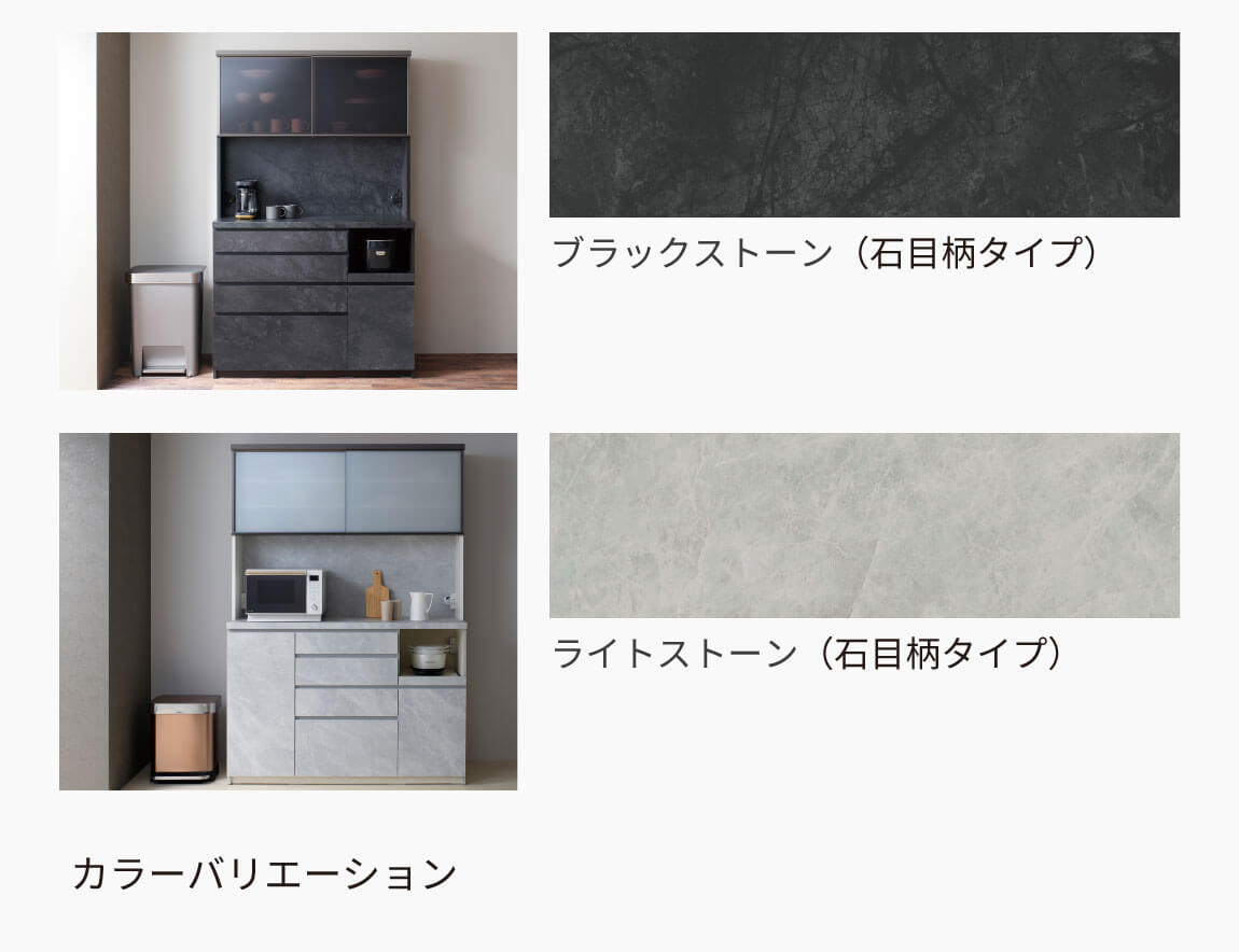 CPシリーズ 無料カラーサンプル