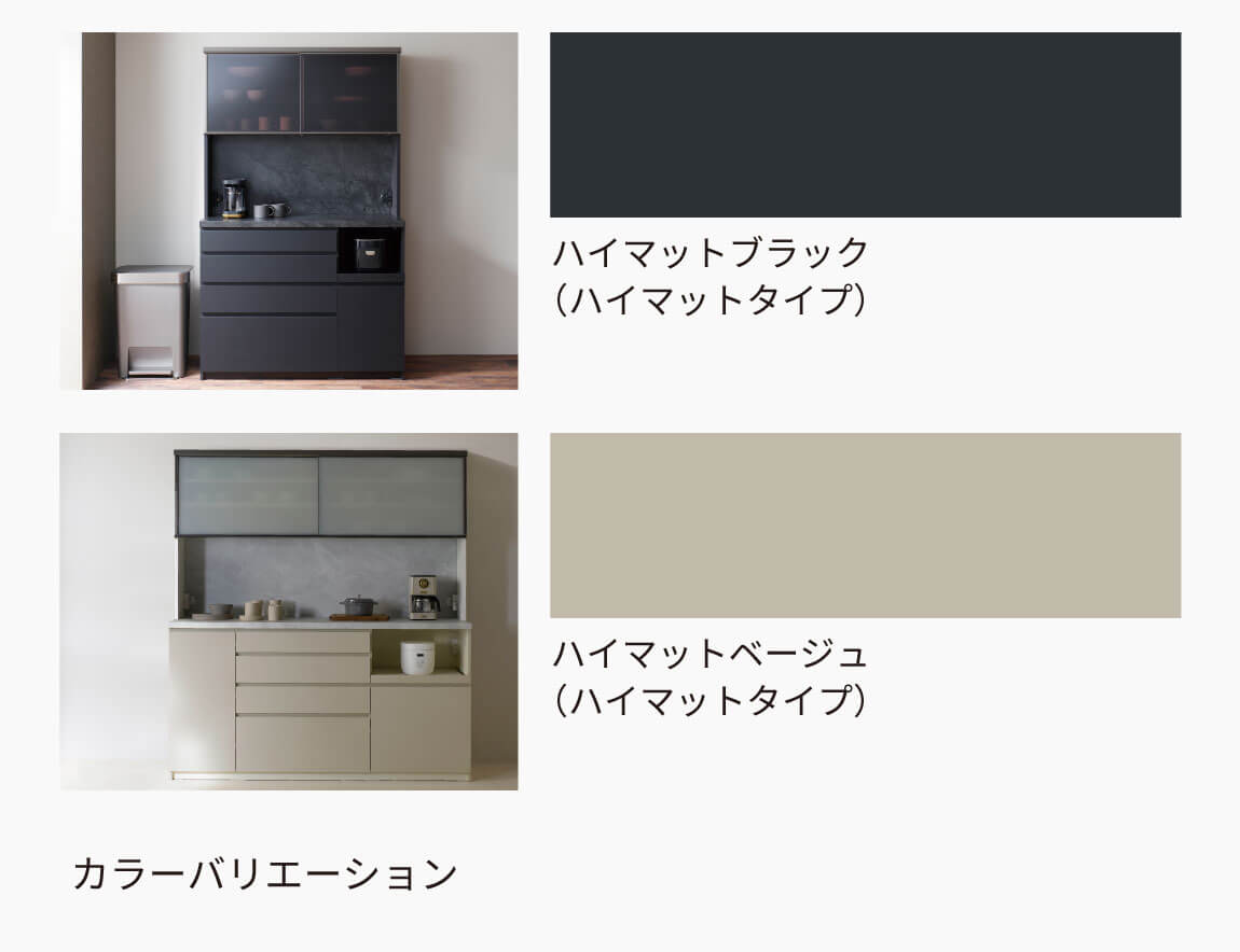 CPシリーズ 無料カラーサンプル