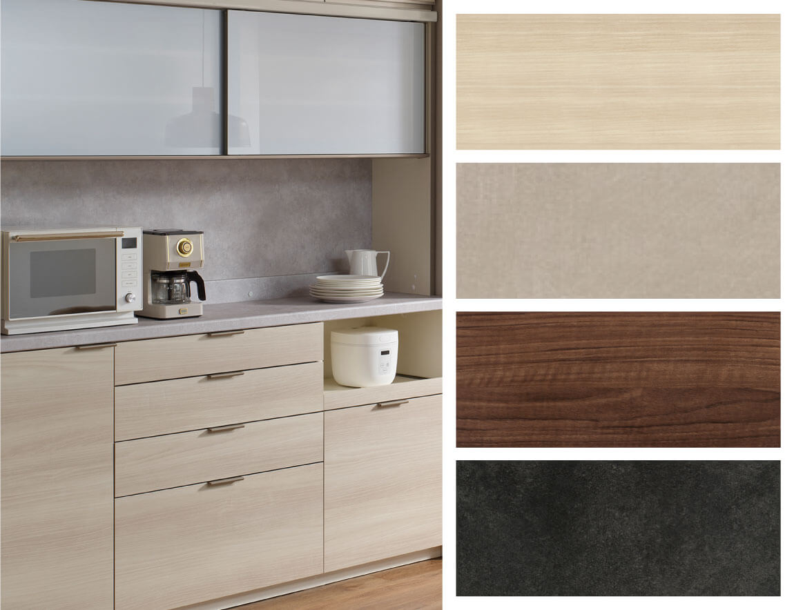 RUシリーズ 無料カラーサンプル