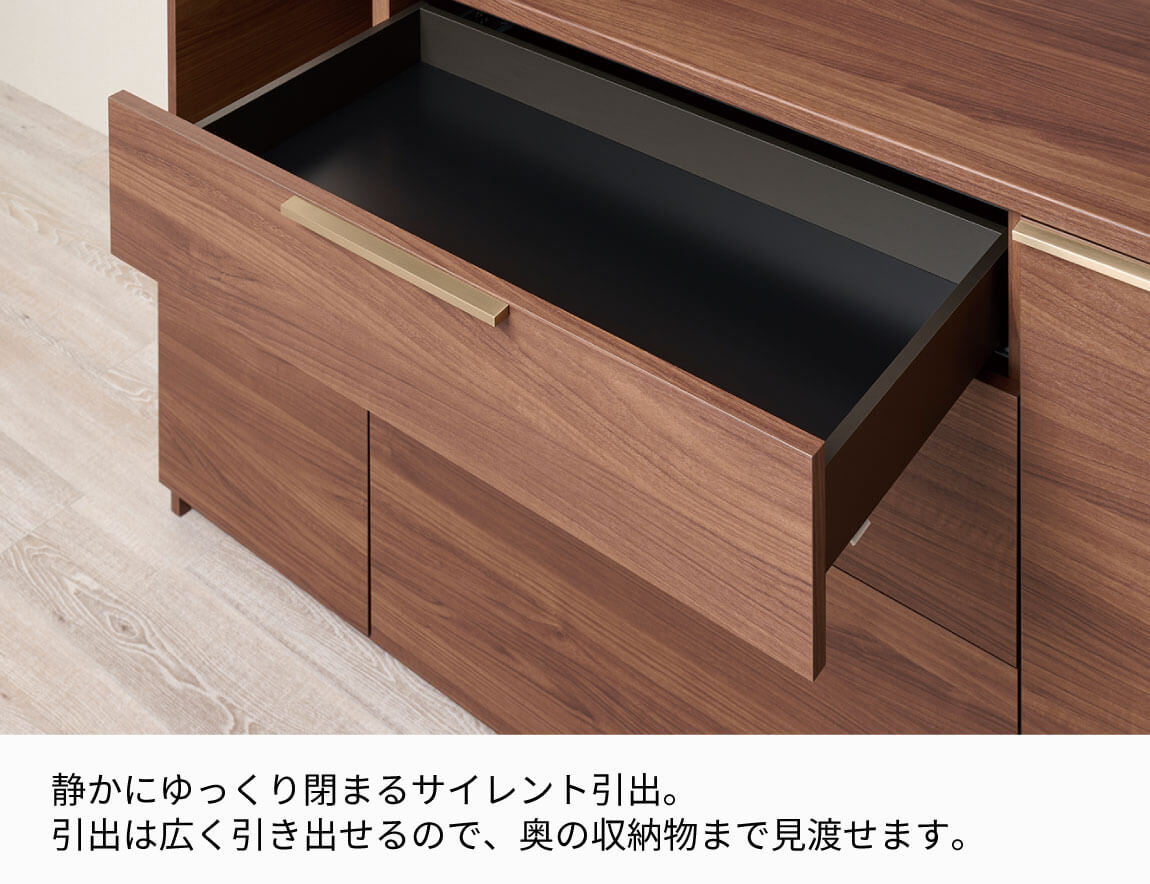 NW 食器棚 開き扉＆下台引出タイプ