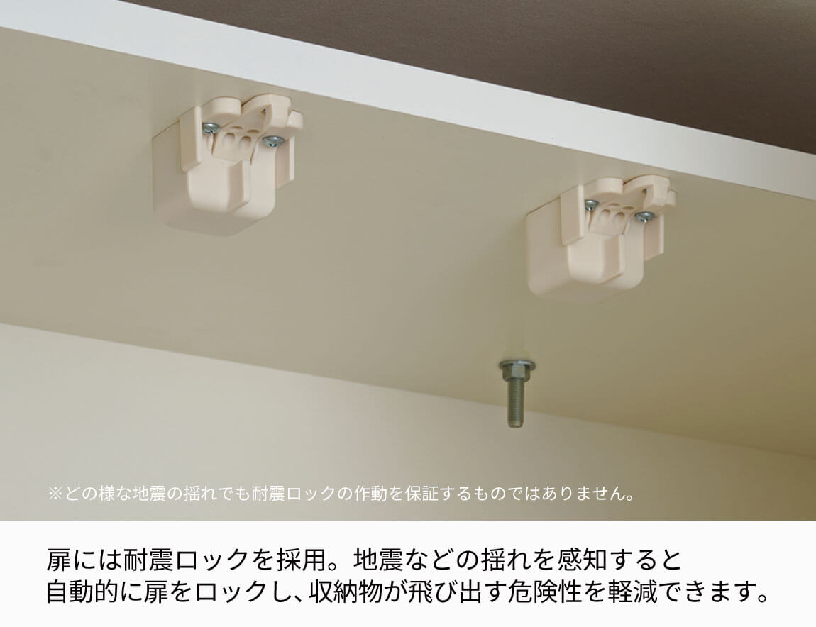 EC/EM 専用 上置 ハイタイプ