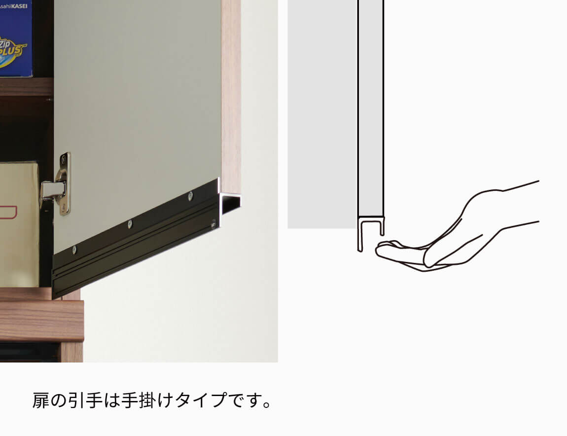 EC/EM 専用 上置 ロータイプ