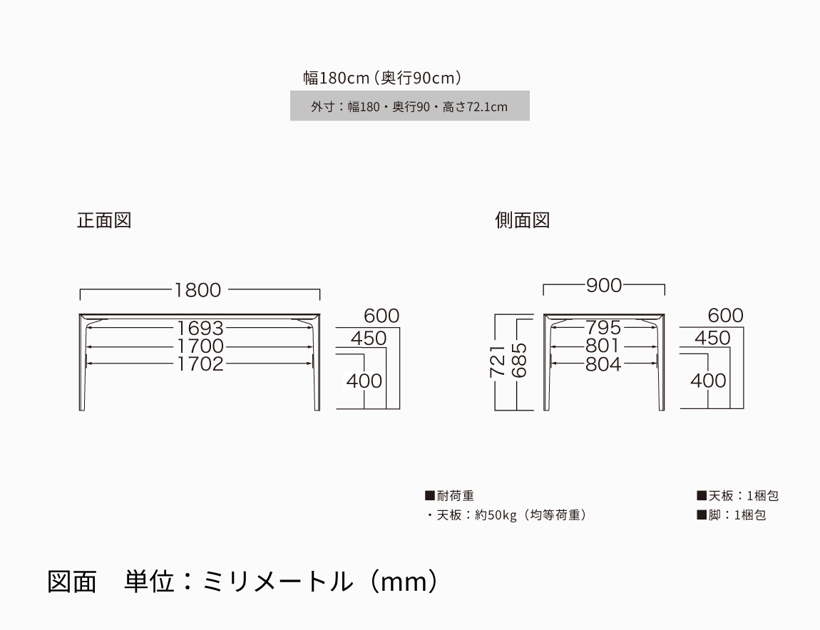 CX セラミックダイニングテーブル スクエア天板【アイアン脚/スリムライン】