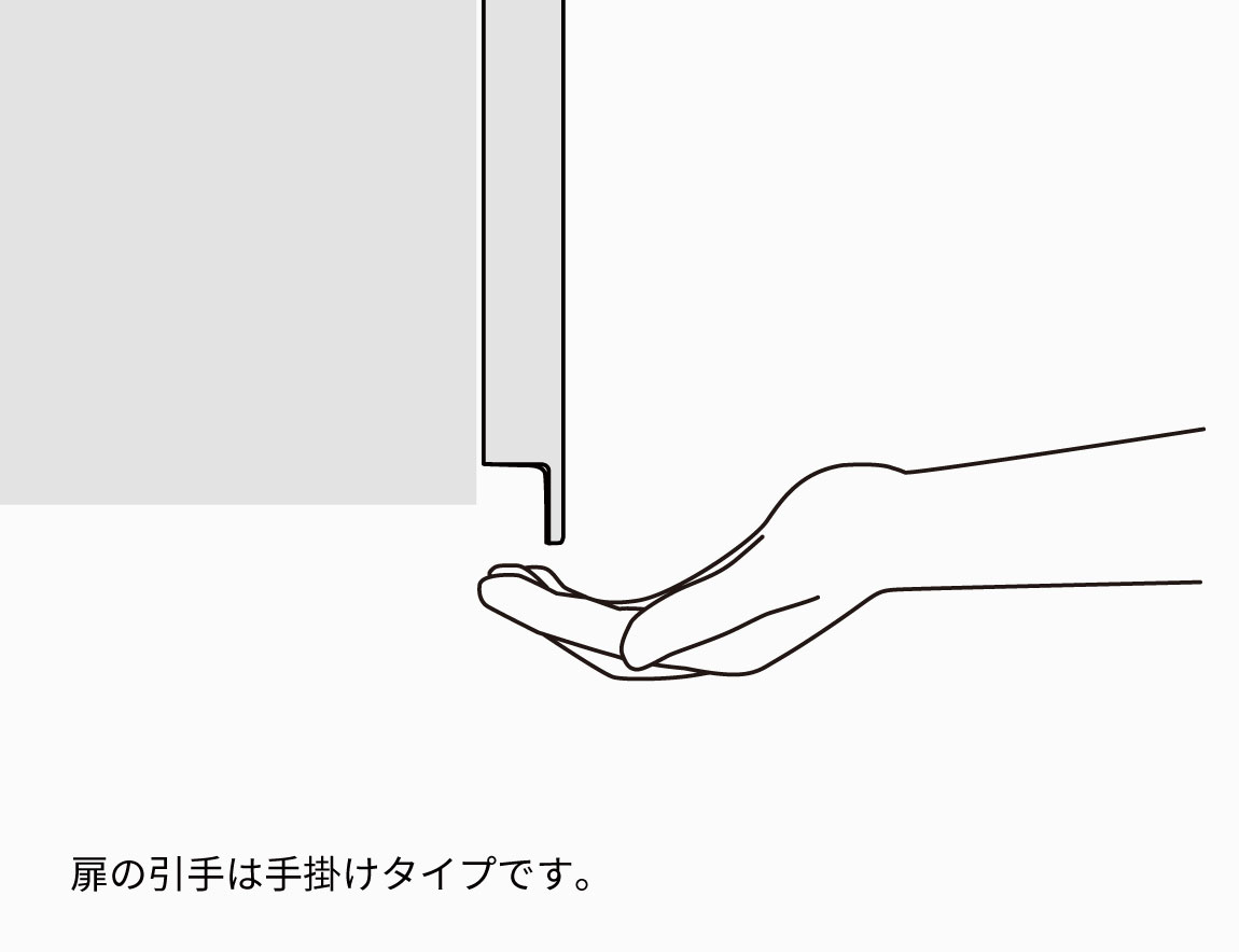 SY 専用 上置  ハイタイプ