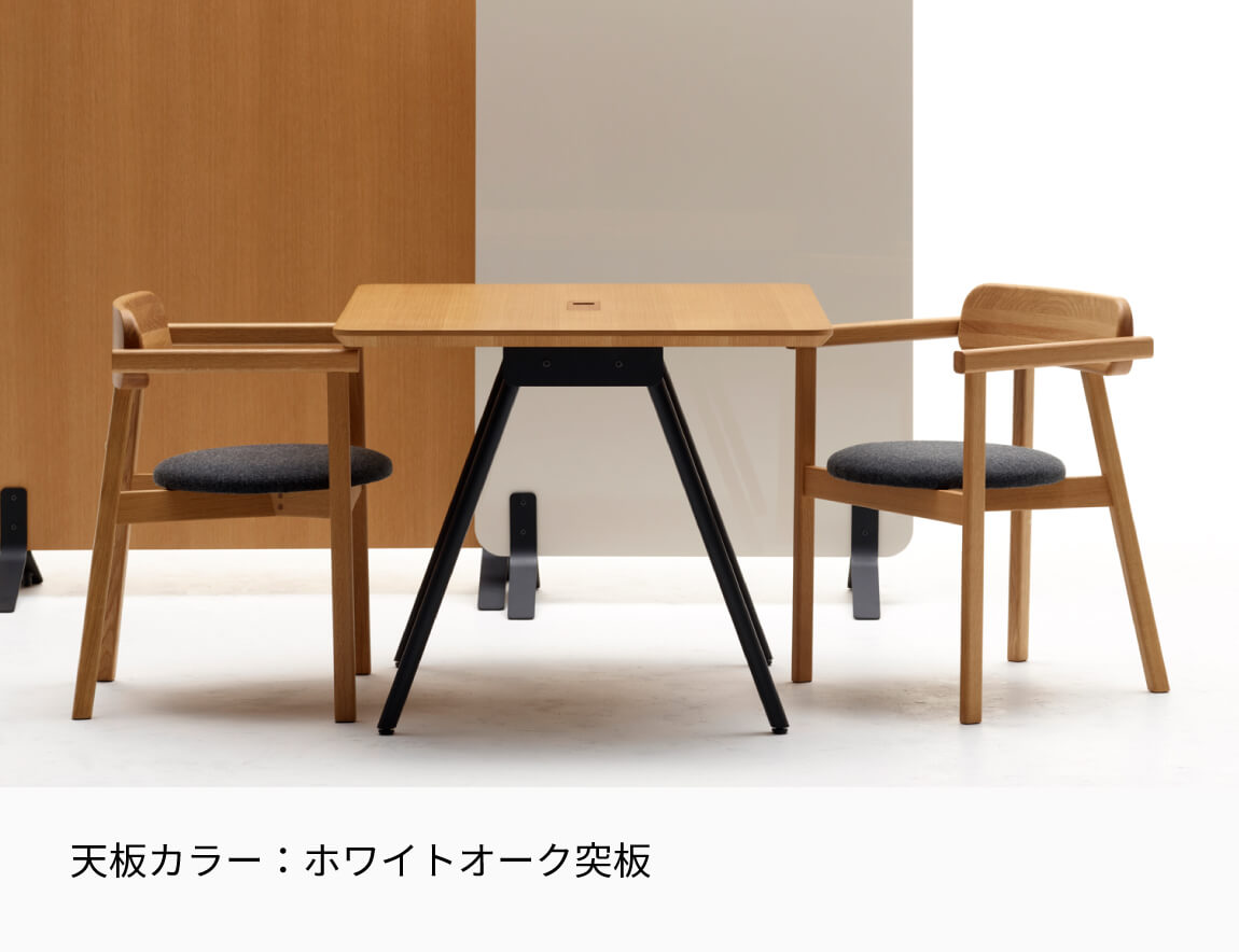 SPINE MEETING TABLE 高さ61cmタイプ
