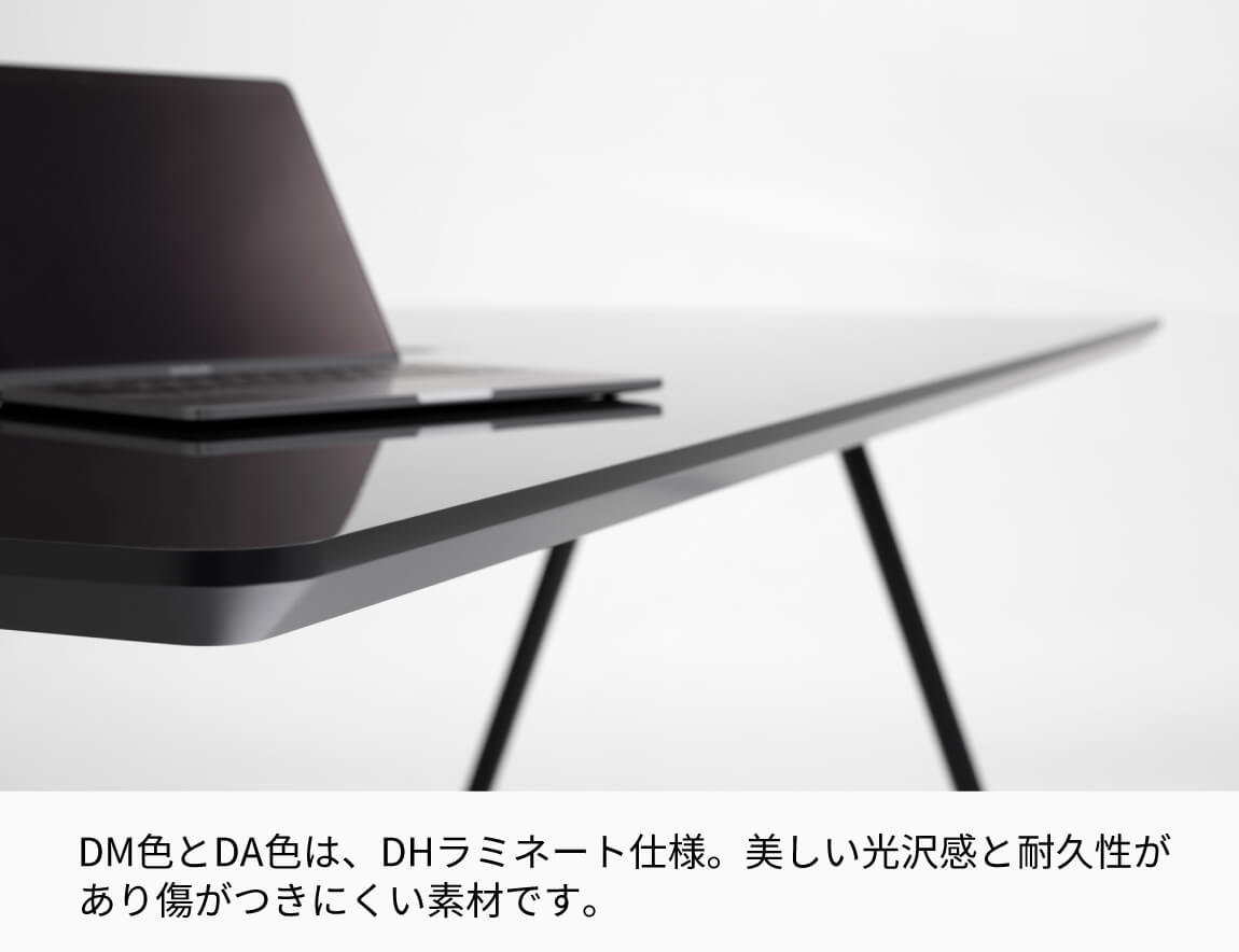SPINE MEETING TABLE 高さ61cmタイプ