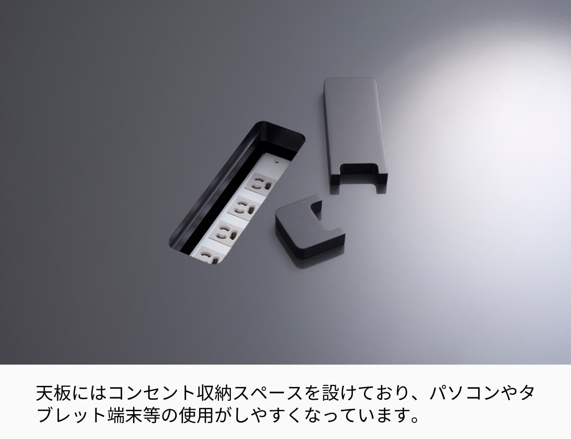 SPINE MEETING TABLE 高さ61cmタイプ