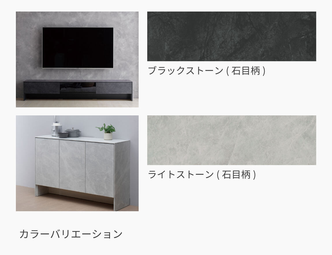 LIシリーズ 無料カラーサンプル