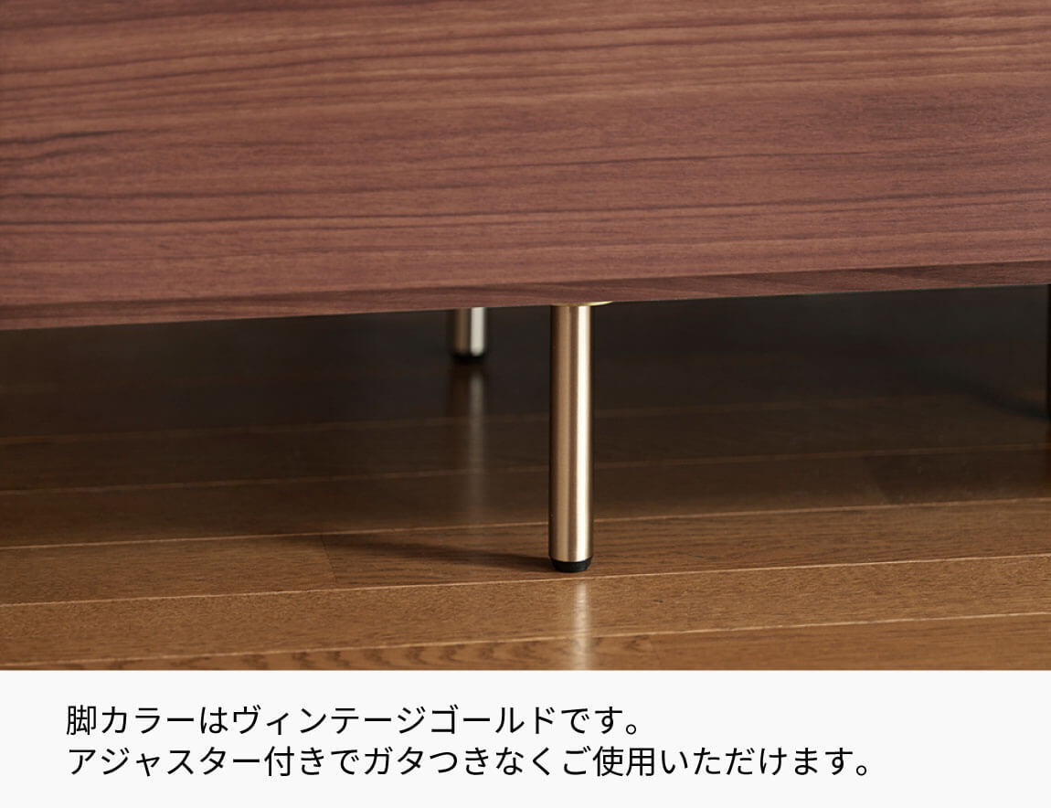 NW キャビネット スライドドアタイプ